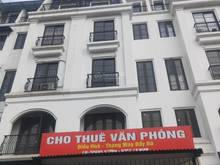 Hình ảnh Cho thuê nhà liền kề KDT Vĩnh Hoàng - Đền Lừ - Tam Trinh 120m2x4T