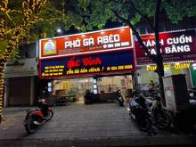 Hình ảnh Cho thuê nhà mặt phố Quang Trung 175m2,  MT11m cho làm mọi mô hình