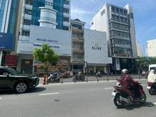 Hình ảnh Bulding Mặt Tiền Ngang Lớn Nam Kỳ Khởi Nghĩa, Phường 07, Quận 3