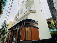 Hình ảnh 🏠 Nhà Cho Thuê Đường Quang Trung Đối Diện UBNN Quận Gò Vấp