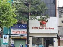 Hình ảnh Bán gấp nhà MT Hồng Bàng Q5 (4,5X15m) 4 tầng, giá chỉ 17 tỷ