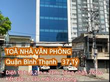 Hình ảnh Toà nhà văn phòng MT Quận Bình Thạnh, Kết cấu 8 Lầu, Giá 37 Tỷ