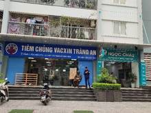 Hình ảnh Cho Thuê Nhà Võng Thị Tây Hồ 300m2 siêu rộng thoáng rẻ KD đa ngành