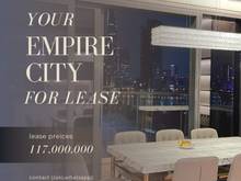 Hình ảnh Cho thuê Trang Chủ MB66.COM / Đăng Ký Tặng 66K Empire City cực xịn có thang máy riêng (English below)