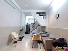 Hình ảnh Hẻm Xe Hơi Quay Đầu! Nhà Đường Phan Chu Trinh 41m2, 3 Tầng, Chỉ 6,5 Tỷ