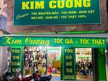 Hình ảnh Nhà đường Lương Hữu Khánh, Phường Phạm Ngũ Lão, Quận 1