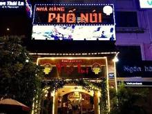 Hình ảnh Cho thuê mặt bằng bạch mai hai bà trưng KD đa ngành siêu rộng rẻ