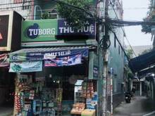 Hình ảnh 🔥Cho thuê MTKD Sơn Kỳ, 4.5x16 Căn góc mới 1 Lầu