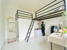 Hình ảnh TRỐNG ở liền GIÁ RẺ có GÁC RỘNG nội thất cơ bản tại LÊ ĐỨC THỌ_GÒ VẤP