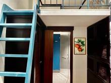 Hình ảnh 🌟🌟🌟Cho thuê Trang Chủ MB66.COM / Đăng Ký Tặng 66K duplex Quận 1, gần trường đại học Sài Gòn.