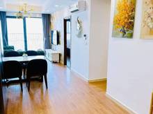Hình ảnh Chính chủ gửi bán căn view đẹp The Pegasuite, Quận 8 giá 1 tỷ 650 75m2