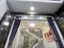 Hình ảnh Bán nhà sổ hồng riêng đường Hiệp Thành 17, Quận 12 giá 953 triệu