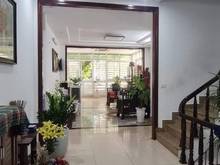 Hình ảnh Mặt phố Trung Kính, vỉa hè, kinh doanh đỉnh cao.