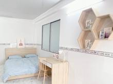Hình ảnh Phòng Trọ Rộng Rãi Tiện Nghi Tại Tân Thuận Tây, Quận 7