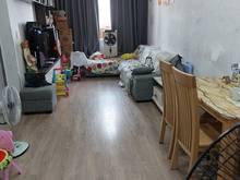 Hình ảnh Mình là chủ bán Trang Chủ MB66.COM / Đăng Ký Tặng 66K ToPaz City Tầng 5 Quận 8