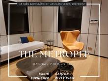 Hình ảnh 2PN tại chung cư cao cấp the Metropole Thủ Thiêm giá chỉ 38 triệu
