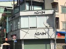 Hình ảnh CHO THUÊ 2 MẶT TIỀN Điện Biên Phủ, Quận 1, 4*17m - 2 Tầng giá 55 triệu