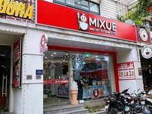 Hình ảnh Cho thuê MBKD ki ốt HH Linh Đàm 50m2, MT4m kinh doanh mọi mô hình