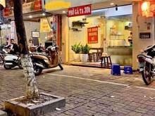 Hình ảnh Mặt Láng Hạ - Hoàng Ngọc Phách