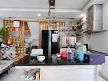 Hình ảnh Bán gấp căn Tôn Thất Thuyết Q4 46,8m2 chỉ 1,485 tỷ tiện nghi sổ riêng