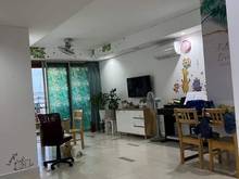 Hình ảnh Bán gấp CH Botanic Tower Q.Phú Nhuận 93m2 1tỷ880 sổ hồng riêng