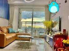 Hình ảnh BÁN CĂN HỘ LUCKY PALACE (CĐT NOVALAND) 👉Thiết kế Trang Chủ MB66.COM / Đăng Ký Tặng 66K 2PN - 2WC (că