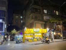 Hình ảnh Mặt lê thanh nghị - tạ quang bửu