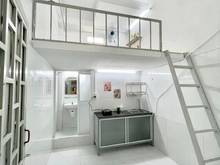Hình ảnh Phòng trọ giá rẻ gần ĐH Công Nghiệp Gò Vấp