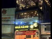 Hình ảnh Nguyên căn Trần Thị Nghỉ, Phường 7, Q. Gò Vấp
