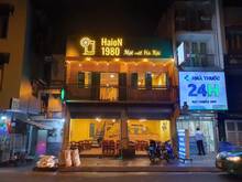 Hình ảnh Cho thuê mặt bằng kinh doanh mặt tiền Trường Sa, Bình Thạnh Ngang 7,5m