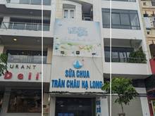 Hình ảnh Cho thuê nhà MT 4.5m*20m - đường Phan Xích Long, Quận Phú Nhuận