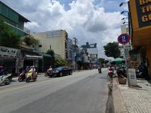 Hình ảnh bán nhà MT Vườn Lài,p Tân Thành,Tân Phú.DT 8x18. Đúc 3 Lầu VỊ TRÍ ĐẸP