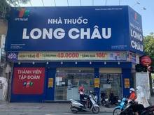Hình ảnh [gánh lỗ KD – BÁN 4 LÔ liền kề] 20x42=820 SHR –thổ cư GIÁ 145 TRIỆU