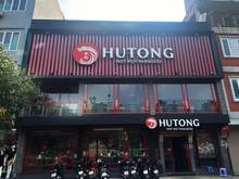 Hình ảnh Cho thuê nhà mặt phố Nguyễn Chí Thanh , 160m2 x 3 tầng, Mặt tiền 12m