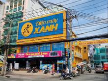 Hình ảnh Góc 2MT CMT8, Q.3, 17x44, 748m2, CTXD 2 hầm, 12 tầng, 250 tỷ TL
