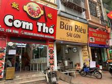 Hình ảnh KIOT HH Linh Đàm chân đế chung cư cực sầm uất đông đúc