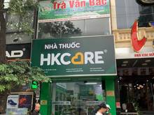 Hình ảnh Cho thuê nhà Lô góc phố Mỹ Đình, 86m2 x 3 tầng, Mặt tiền 5m