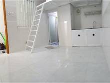 Hình ảnh Cho thuê phòng có gác có nvs riêng