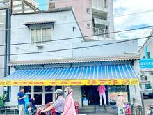 Hình ảnh Cần bán căn góc 2 mặt tiền View sông Trần Xuân Soạn Q7 giá 14.8 tỷ