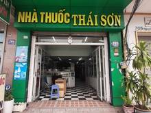 Hình ảnh Hạ 3 tỷ Ngộp bán CHDV đường Nguyễn Kiệm, P3, dt 4*20, có 7p giá 12 tỷ