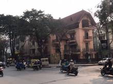 Hình ảnh Cho Thuê Mảnh Đất sổ đỏ MP Linh Lang, DT 250m², Giá 35 triệu,