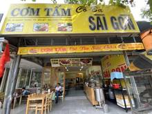 Hình ảnh Lê văn lương đoạn đối diện toà văn phòng cực đông