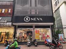 Hình ảnh Cho Thuê Nhà MT Nguyễn Trãi, P Bến Thành, Quận 1 NGANG 7M, Chỉ 45tr/th