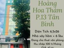 Hình ảnh Bán toà nhà hầm + 6 lầu Hoàng Hoa Thám. DT: 6x26 Ngay nhà ga T3 (41TỶ)