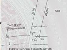 Hình ảnh Đất vị trí mặt tiền đường , đất chính chủ thổ cư Long An