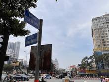 Hình ảnh Bán nhà mặt phố tại Đường Nguyễn Văn Thương, P.25, Bình Thạnh, HCM diệ