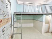 Hình ảnh Cần cho thuê phòng Giá HSSV chỉ 2xx_sẵn máy lạnh_gần ĐH Công Thương