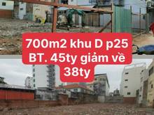 Hình ảnh Bán 700m2 đất trục D2 giá 38 tỷ, phù hợp xây CHDV. giá 38,888 tỷ