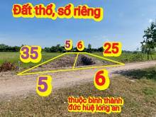 Hình ảnh Đất thổ giá rẻ, Cách tân sơn nhất 40km, 5x35 thổ cư chỉ 620tr,sổ riêng