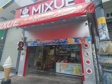 Hình ảnh Cho thuê nhà mặt tiền Nguyễn Văn Cừ, P Cầu Kho, Q1 ngang 5m chỉ 39tr